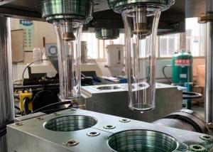 Wholesale PP Injection Stretch Blow Moulding Machine from china suppliers