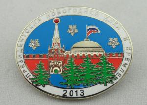 Wholesale Promotional Gift New Year Lapel Pin with Rhinestone, Zinc Alloy Synthetic Enamel Pin with Gold Plating from china suppliers