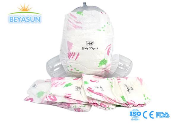New Born S M L XL XXL Szie Non Woven Surface Breathable Sheet Grade a Disposable