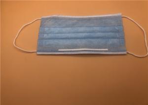 Wholesale Health Face Earloop Procedure Masks Low Resistance To Breathing Customized from china suppliers