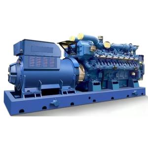Wholesale 1500kW Yuchai Biogas Generator Natural Gas Industrial Genset Unit from china suppliers