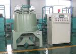 Silica Quartz Powder Dry Electromagnetic Separator High Performance