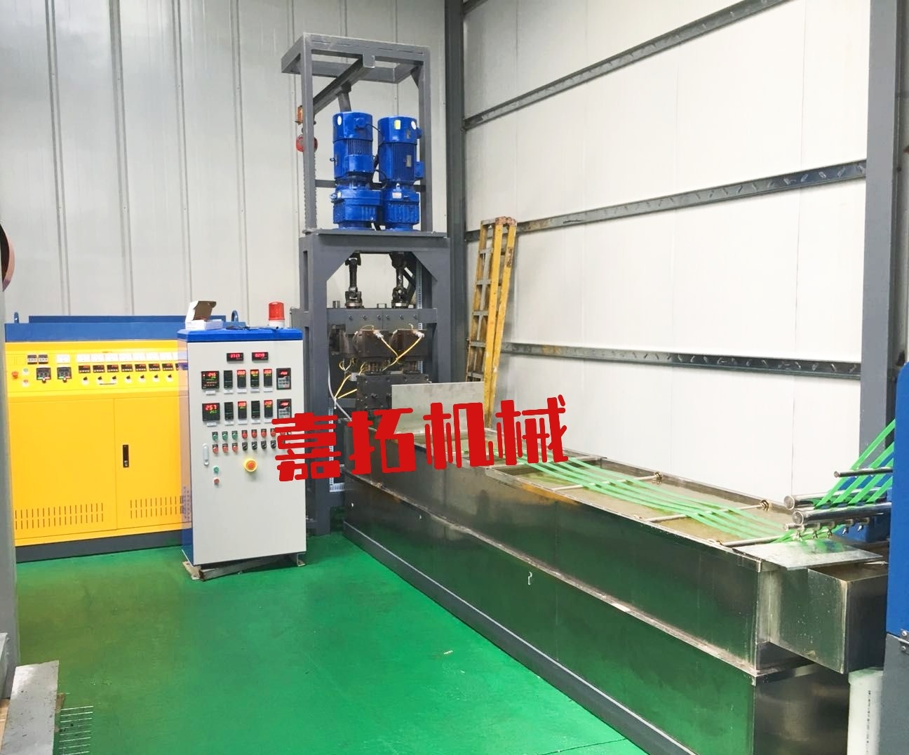 PET Packing Belt/Tape Extruding Machinery for Packing with 100% Recycled Bottle Flakes Fully Automatic Packing Machine
