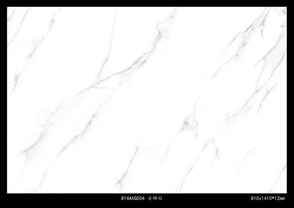 32.4" X 56.4" Indoor Porcelain Tiles Glazed White Calacatta Carrara Marble