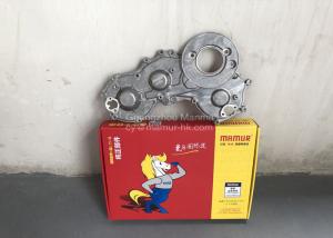 Wholesale ISUZU 4JB1 JMC 1030 Engine Timing Gear Cover 8-94155360-0 1002401BB from china suppliers