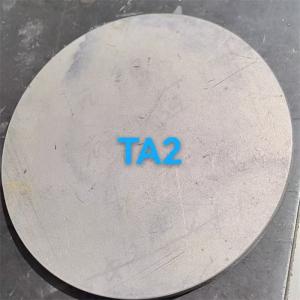 Wholesale Pure Titanium Alloy Plate TA2 TA1 Surface Bright Custom Cutting Density 4.51g/Cm3 from china suppliers