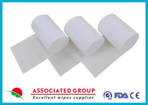 Wholesale Spunlace Non Woven Fabric from china suppliers
