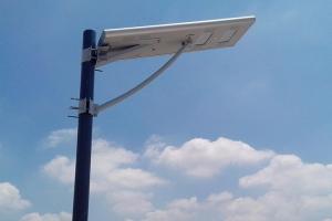 Wholesale Motion Sensor 160lm/w Integrated Solar Street Light from china suppliers