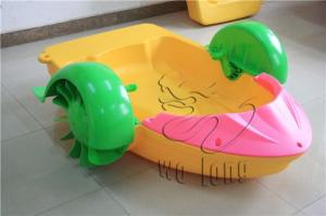 China cheap children hand boat, paddle boats for sale on sale