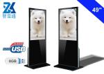 USB2.0 49 Inch Loop Digital Signage Advertising Kiosk