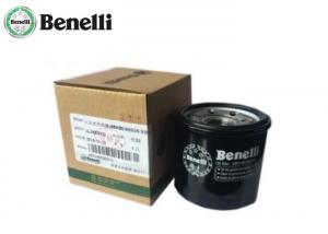 China Original Motorcycle Motorcycle Oil Filter For Benelli TRK502, Leoncino 500, BN600 on sale