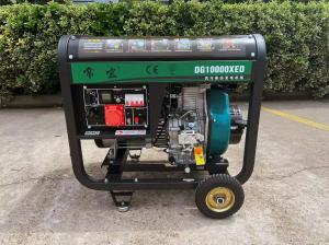 Wholesale Vertical Open Type Diesel Generator 5kw Diesel Generator 220V from china suppliers