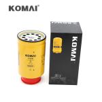 High Efficiency Spin-On 1R0770 1R-0770 Fuel Filter Fuel Water Separator