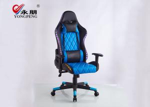 Wholesale Led Color Rgb Ergonomic 3d Handrail Rotating Game Chair Pc from china suppliers