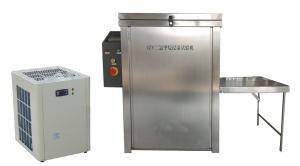 Wholesale Dichloromethane Soak Tester 1s Plastic Analyzer from china suppliers