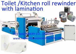 Wholesale Steel To Rubber Embossing 1300mm Toilet Paper Making Machine from china suppliers
