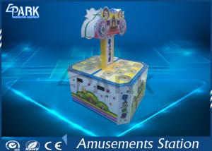 Wholesale Double Players Kids Coin Operated Game Machine Hammer Arcade Game from china suppliers