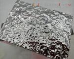 Decorative Acidproof 4mm CFC599 Mosaic Glass Bricks