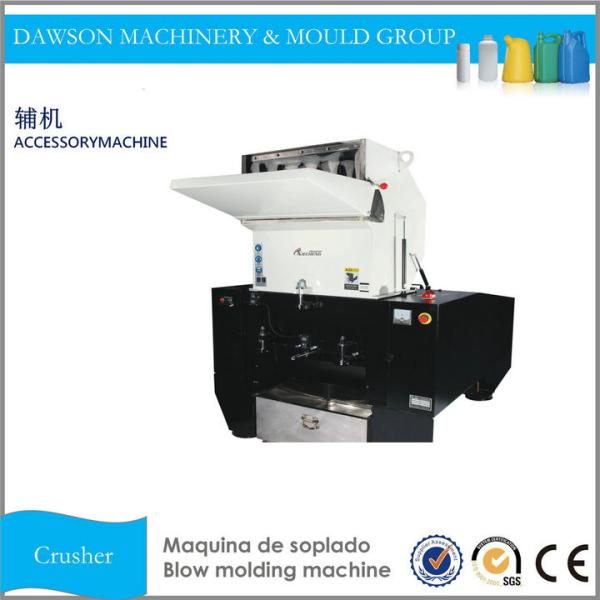 800x420x850mm 2.5kw Plastic Auxiliary Machine Stone Rock Sand Vertical Impact