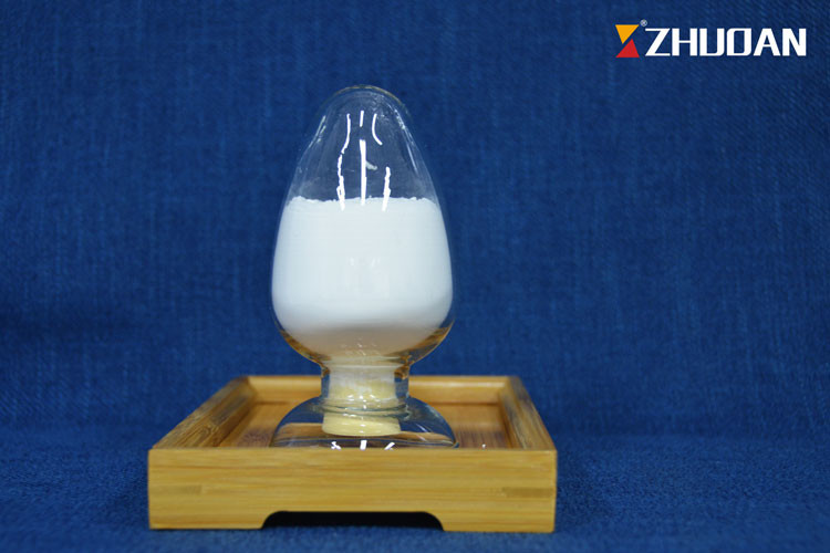 Non Halogenated Flame Retardants Msds , Non Toxic Phosphate Fire Retardant Additive