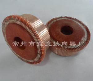 Wholesale High Tensile Strength Industrial Commutator / 100 Segment Commutator from china suppliers
