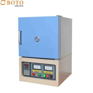 Wholesale High Temperature Electric Muffle Furnace for Inert Atmosphere Lab With CE Compliant from china suppliers