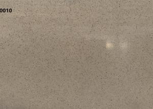 Wholesale Man Made Brown Quartz Stone Countertop Solid Surface Staining Resistant from china suppliers
