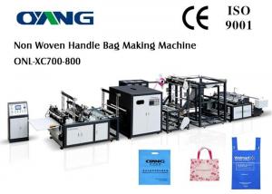 China 40-100pcs / min Automated Non Woven Box Bag Making Machine Customized on sale