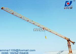 Wholesale PT7025 Topless Tower Crane 70m Boom Length 2.5t Tip. Load Telescopic Cage from china suppliers