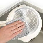 KILINE Kitchen Gadgets Silver Cleaning Cloth Magic Dish Towel Rust Removal All