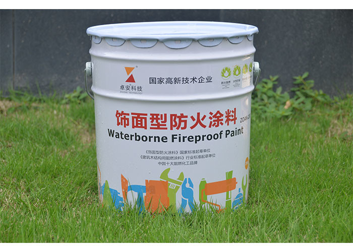 Colorful Fire Protection Coatings , Fire Retardant Spray Paint For Timber Doors Decorative