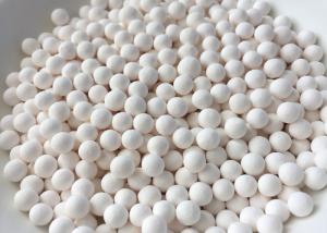 Wholesale High Alkali Resistance Activated Alumina Balls For Water Adsorption And Granular from china suppliers