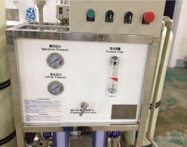 2m3/D Small RO Seawater Desalination Plant /Reverse Osmosis Fresh Water