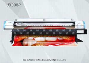 Wholesale Wide Format Digital Tarpaulin Printing Machine High Accuracy UD-3206P from china suppliers