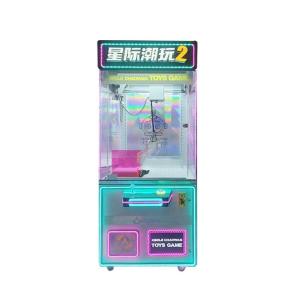 Wholesale US PLUG Coin Operated Toy Crane Claw Vending Arcade Teddy Bear Crane Game Machine for Kids 8 Years from china suppliers