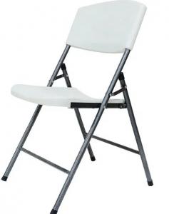China Folding Back Rest Chair Children Floor White Chair For Home Garden Office on sale