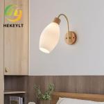 Nordic Solid Wood Wall Light Simple Creative Porch Light Stairs Aisle Bedroom