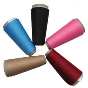 China Dyed Polyester Spun Yarn on sale