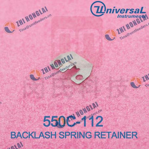 Quality BACKLASH SPRING RETAINER 550C-112 for sale