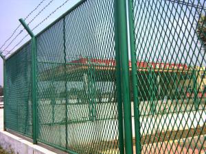 Wholesale expanded metal fencing,Expanded metal fence from china suppliers