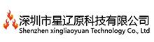 China Shenzhen Xingliaoyuan Technology Co. ,Ltd logo
