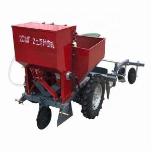 China 2 Rows Sweet Potato Seeder Machine 50 - 85mm Row Space on sale