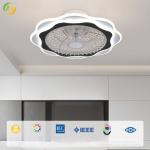 Modern Simple Wind Restaurant Living Room Study Fan Lamp Black White Brown