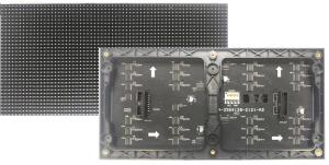 Wholesale P4 HD SMD LED Display Module 256*128mm Advertising 250W/㎡ Ave Power Consumption Shenzhen Factory from china suppliers