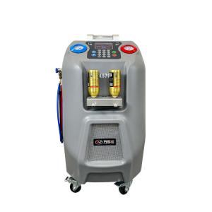 Wholesale R134a AC Recovery Machine , 50Hz Refrigerant Recovery Recycle Machine from china suppliers