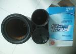K2640 Air Cleaner Filter Element Weichai Shangchai 50 Loader Machinery