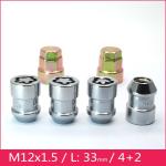 Universal Alloy Locking Wheel Nuts Stable Performance For Hyundai / Ford / KIA