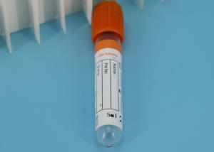 Wholesale Pollution-Proof Specimen Shipping Boxes Transport Kit For Blood Sample from china suppliers