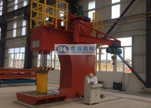 Wholesale 200 Ton C Frame Hydraulic Press Machine Single Column With 2 Jib Cranes from china suppliers