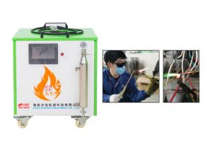 Wholesale Oxyhydrogen Copper Pipe Brazing Silver Soldering Machine from china suppliers